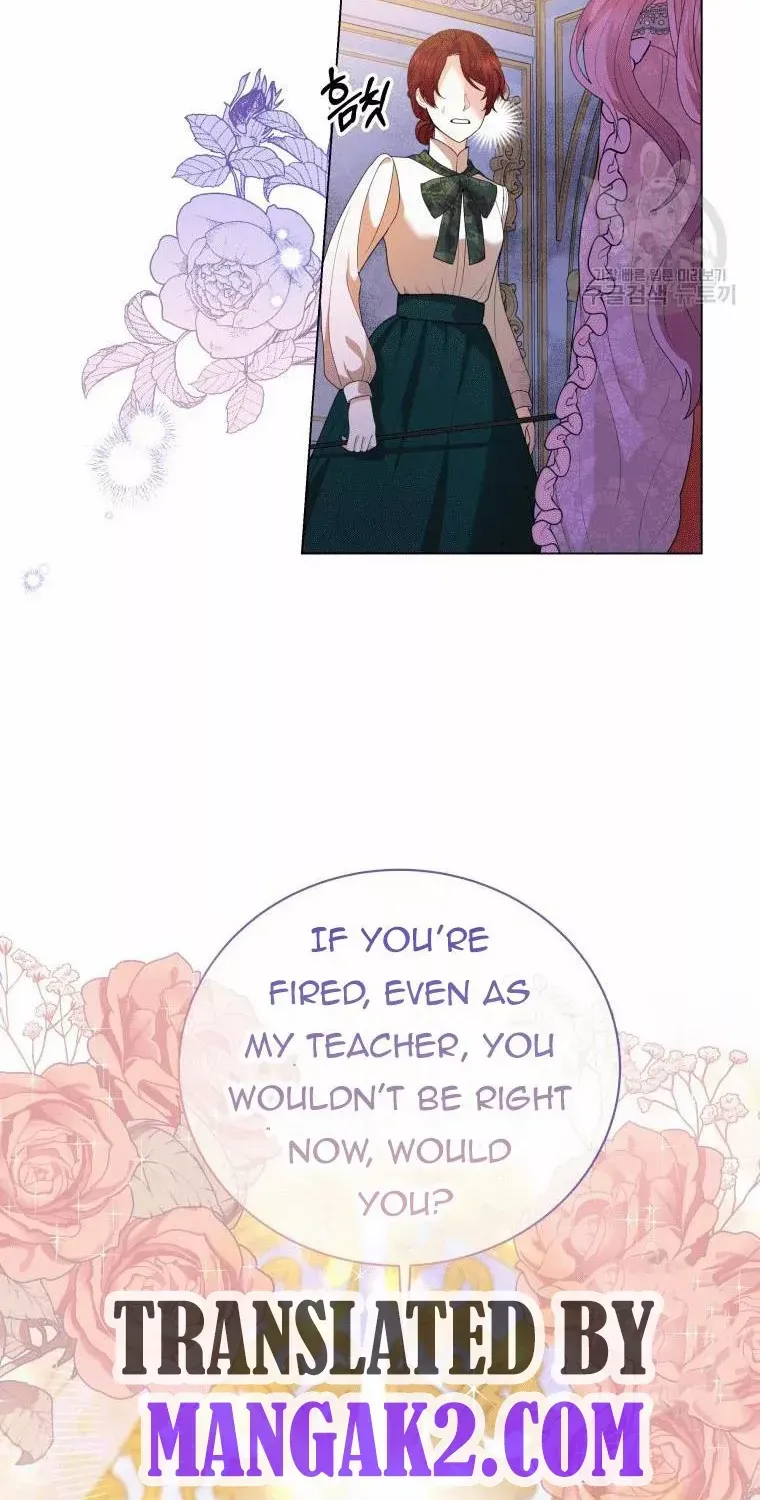 The Little Princess Waits for the Breakup Chapter 3 page 26 - 