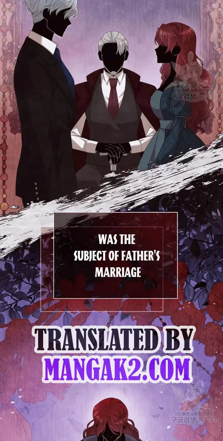 The Little Princess Waits for the Breakup Chapter 3 page 43 - 