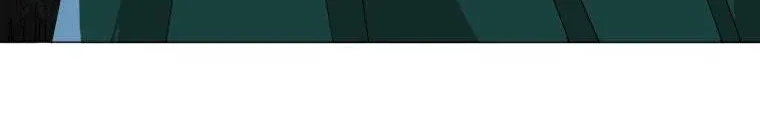 The Little Princess Waits for the Breakup Chapter 3 page 6 - 