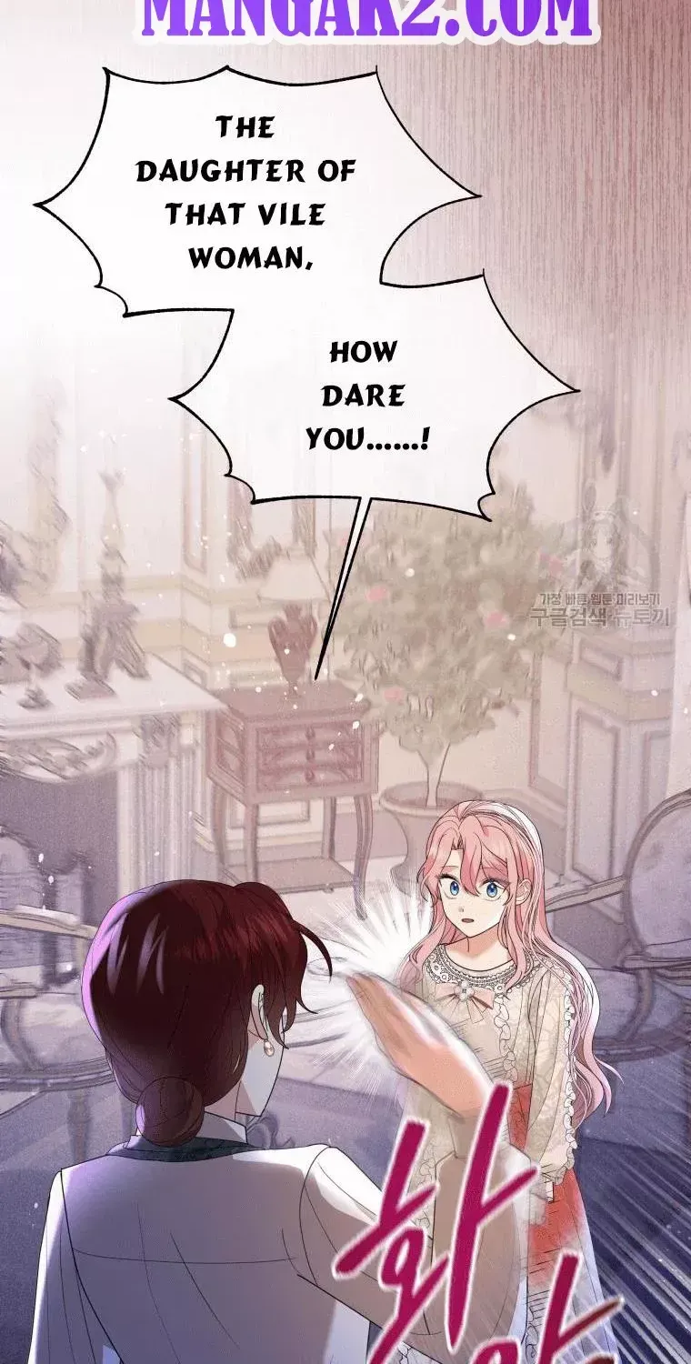 The Little Princess Waits for the Breakup Chapter 3 page 66 - 