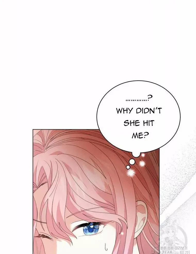 The Little Princess Waits for the Breakup Chapter 3 page 68 - 