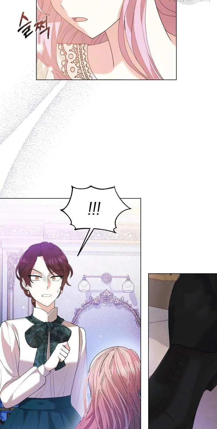 The Little Princess Waits for the Breakup Chapter 3 page 69 - 