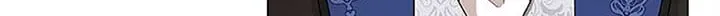 The Little Princess Waits for the Breakup Chapter 31 page 41 - 