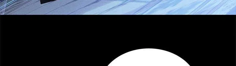 The Little Princess Waits for the Breakup Chapter 32 page 14 - 