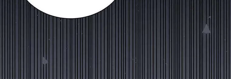 The Little Princess Waits for the Breakup Chapter 32 page 26 - 