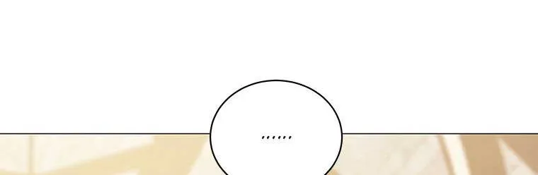 The Little Princess Waits for the Breakup Chapter 32 page 50 - 