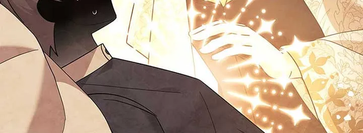 The Little Princess Waits for the Breakup Chapter 33 page 32 - 