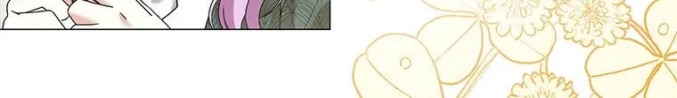 The Little Princess Waits for the Breakup Chapter 34 page 64 - 