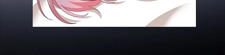 The Little Princess Waits for the Breakup Chapter 34 page 74 - 