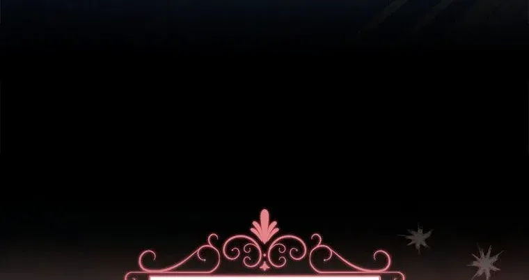 The Little Princess Waits for the Breakup Chapter 35 page 27 - 