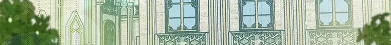 The Little Princess Waits for the Breakup Chapter 35 page 33 - 