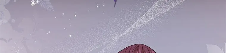 The Little Princess Waits for the Breakup Chapter 35 page 59 - 