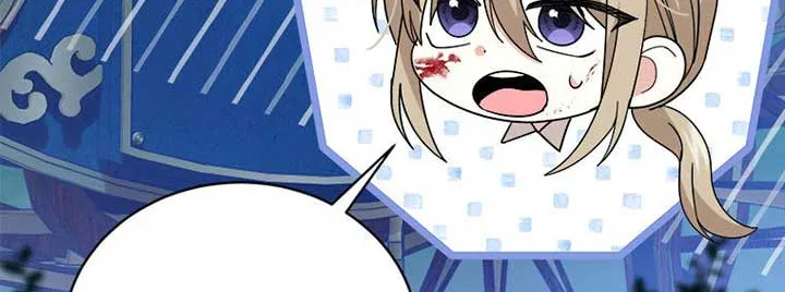 The Little Princess Waits for the Breakup Chapter 36 page 41 - 