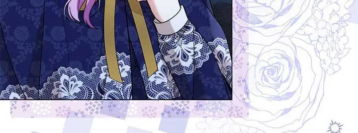 The Little Princess Waits for the Breakup Chapter 36 page 43 - 