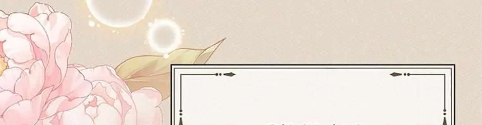 The Little Princess Waits for the Breakup Chapter 37 page 42 - 