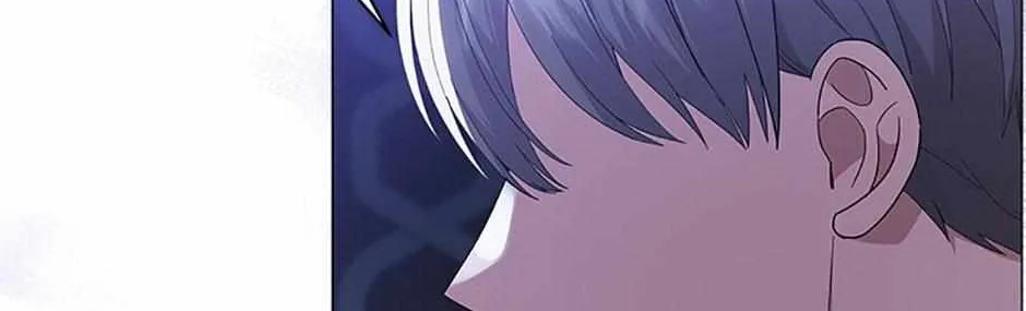 The Little Princess Waits for the Breakup Chapter 37 page 7 - 