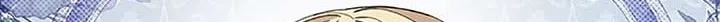 The Little Princess Waits for the Breakup Chapter 39 page 45 - 