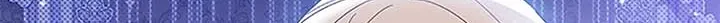 The Little Princess Waits for the Breakup Chapter 39 page 64 - 