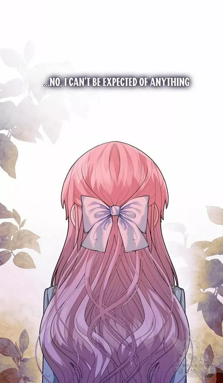 The Little Princess Waits for the Breakup Chapter 4 page 43 - 