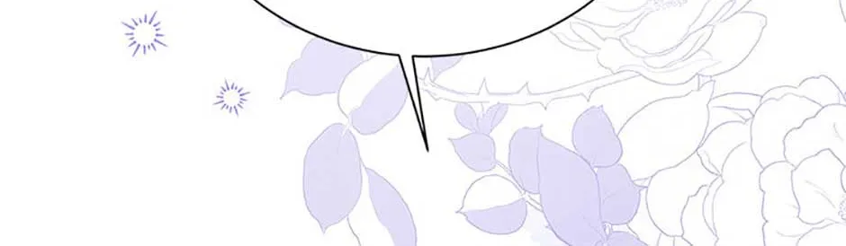 The Little Princess Waits for the Breakup Chapter 40 page 121 - 