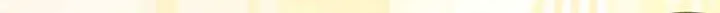 The Little Princess Waits for the Breakup Chapter 42 page 24 - 