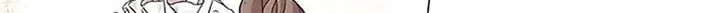 The Little Princess Waits for the Breakup Chapter 42 page 26 - 