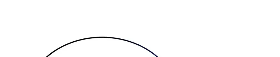 The Little Princess Waits for the Breakup Chapter 45 page 77 - 