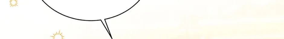 The Little Princess Waits for the Breakup Chapter 46 page 47 - 