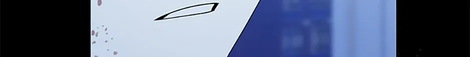 The Little Princess Waits for the Breakup Chapter 47 page 50 - 