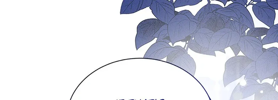 The Little Princess Waits for the Breakup Chapter 49 page 69 - 
