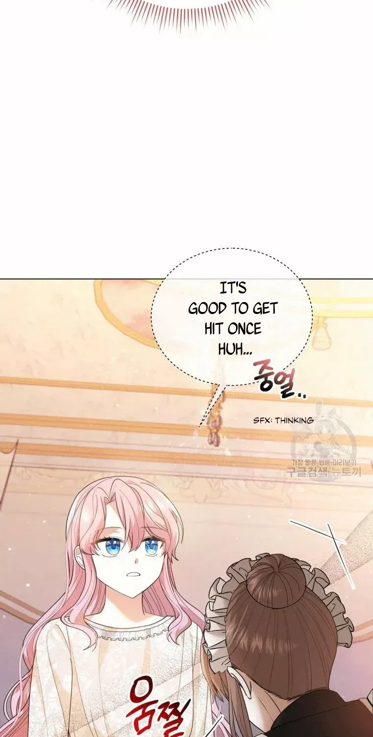 The Little Princess Waits for the Breakup Chapter 5 page 11 - 