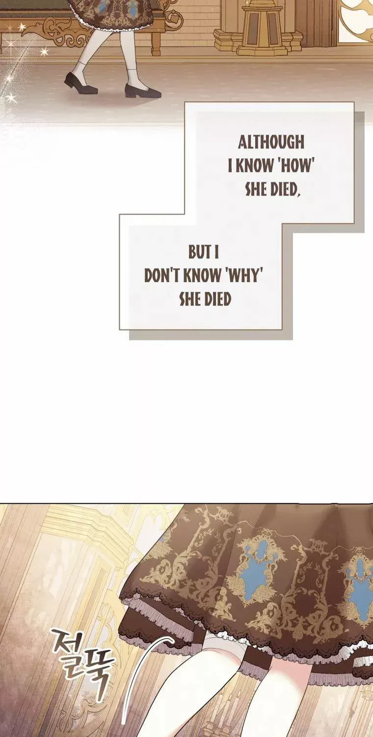 The Little Princess Waits for the Breakup Chapter 5 page 37 - 