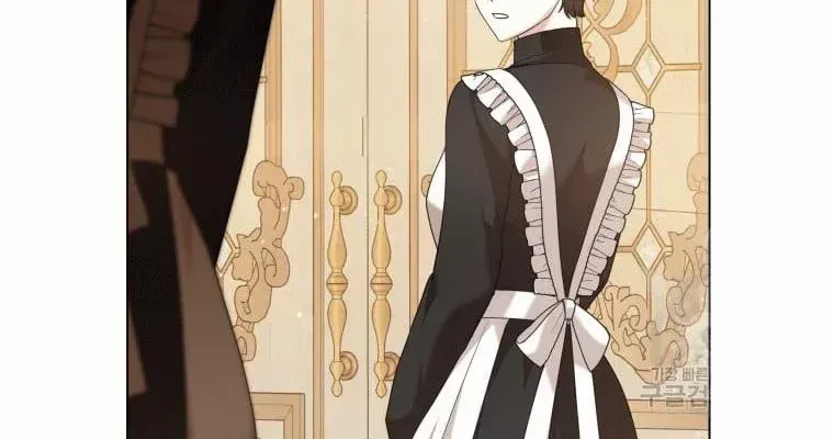 The Little Princess Waits for the Breakup Chapter 5 page 47 - 
