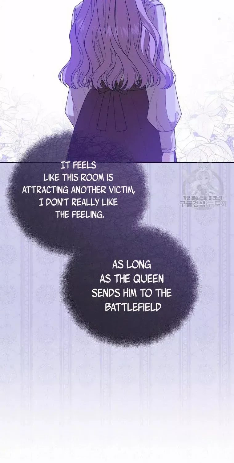 The Little Princess Waits for the Breakup Chapter 5 page 58 - 