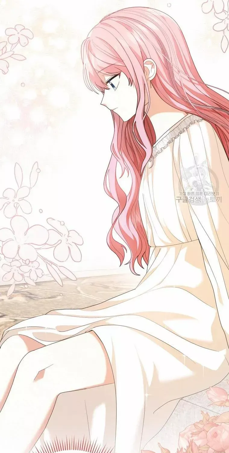 The Little Princess Waits for the Breakup Chapter 5 page 9 - 