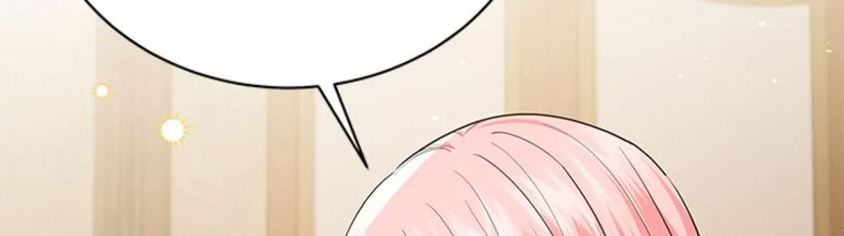 The Little Princess Waits for the Breakup Chapter 51 page 25 - 