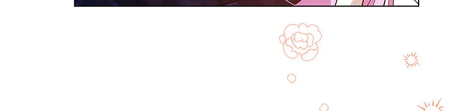 The Little Princess Waits for the Breakup Chapter 51 page 57 - 