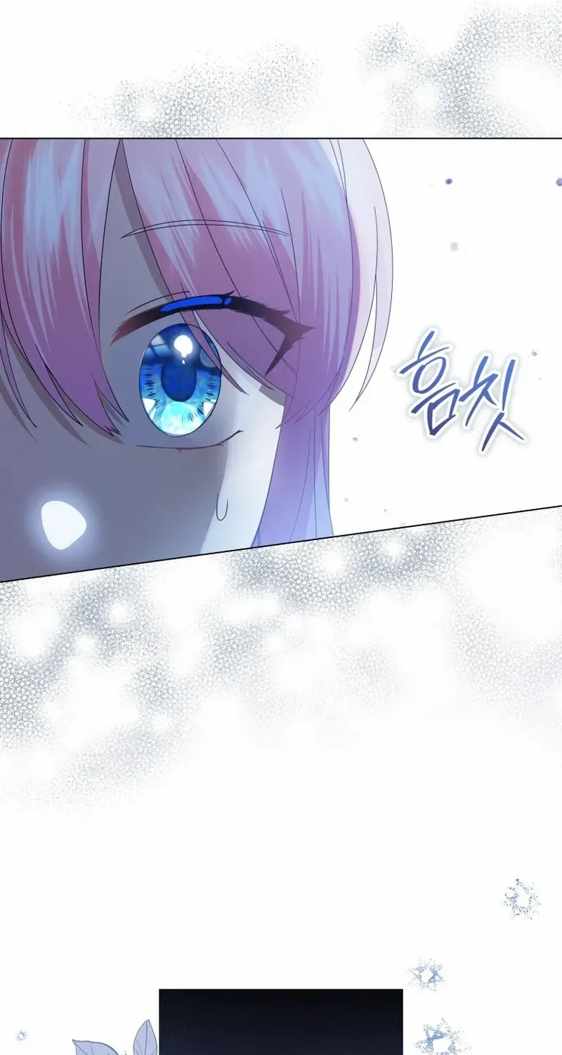 The Little Princess Waits for the Breakup Chapter 53 page 54 - 