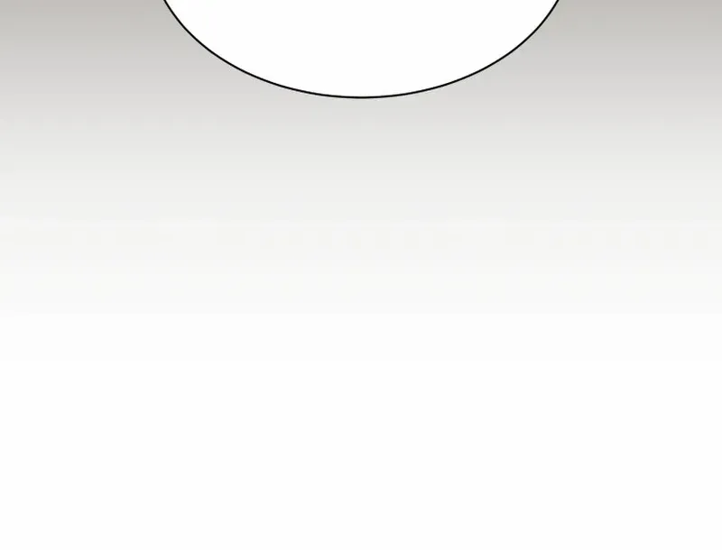 The Little Princess Waits for the Breakup Chapter 55 page 11 - 