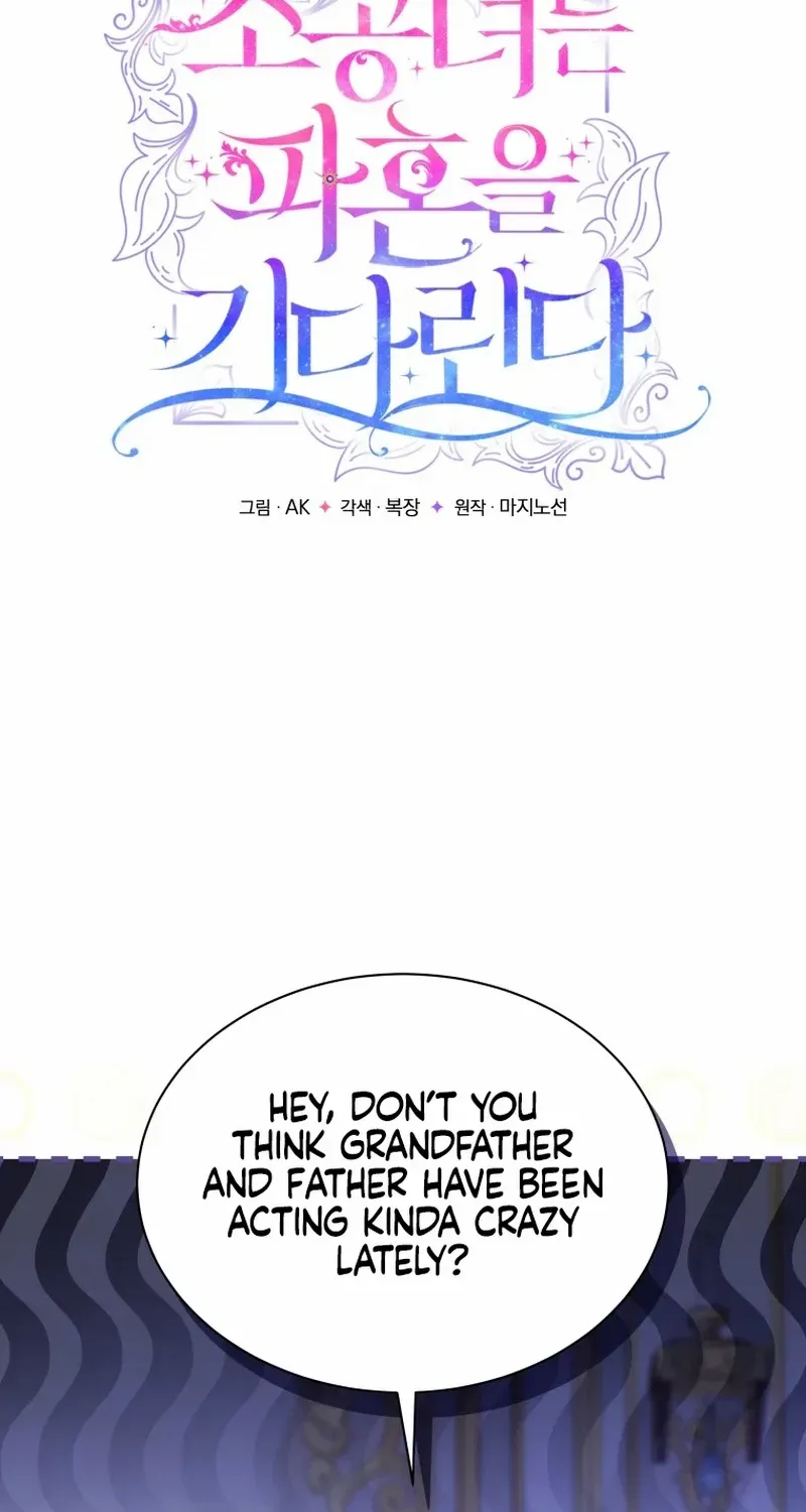 The Little Princess Waits for the Breakup Chapter 55 page 3 - 