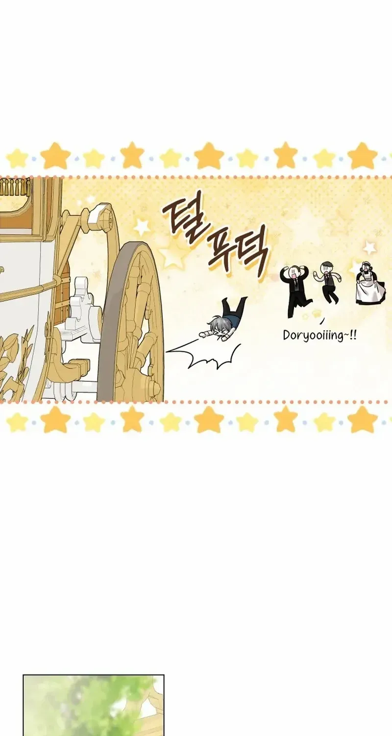 The Little Princess Waits for the Breakup Chapter 57 page 17 - 