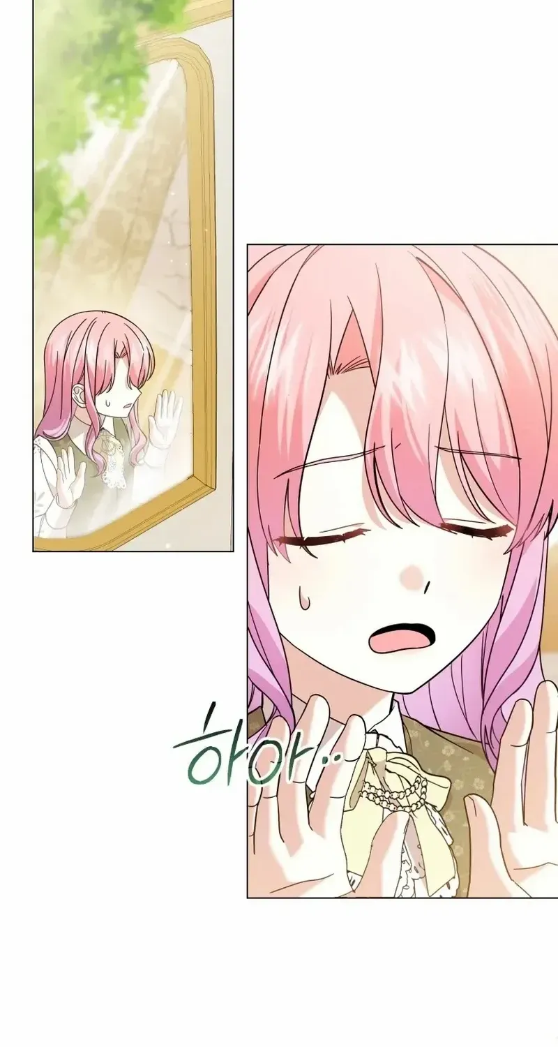 The Little Princess Waits for the Breakup Chapter 57 page 18 - 