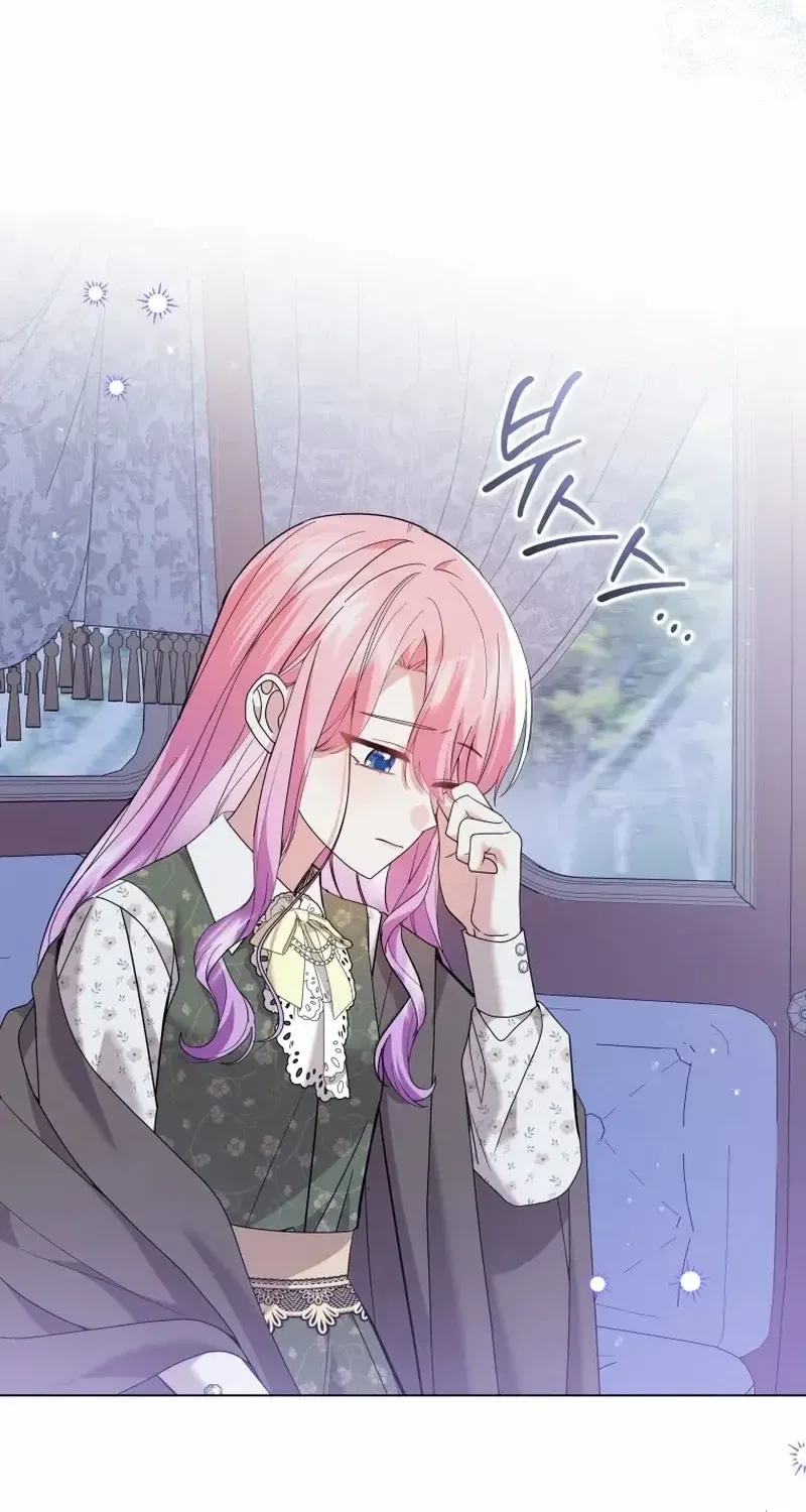The Little Princess Waits for the Breakup Chapter 57 page 44 - 