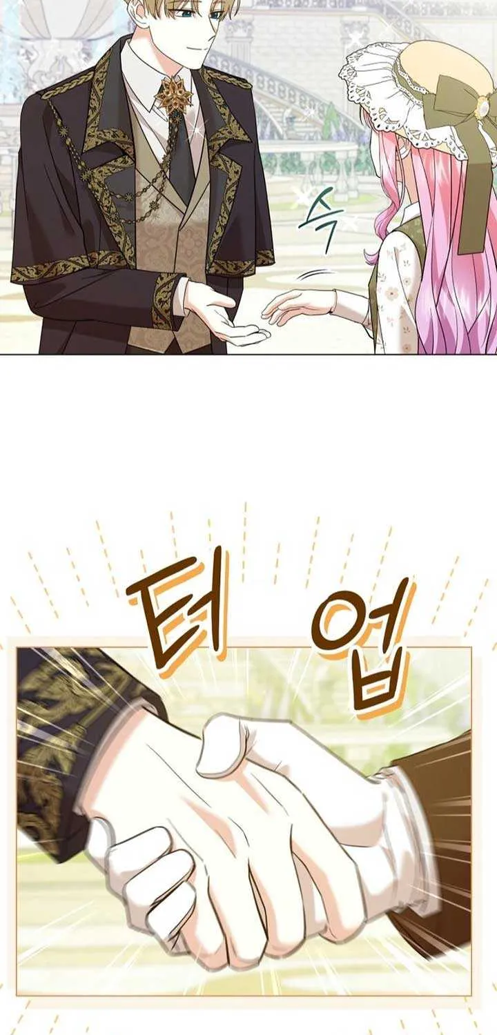 The Little Princess Waits for the Breakup Chapter 58 page 13 - 