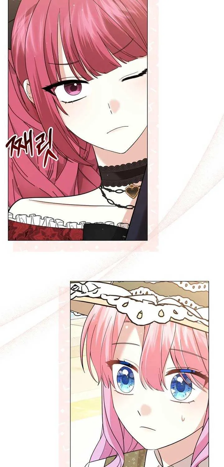 The Little Princess Waits for the Breakup Chapter 58 page 23 - 