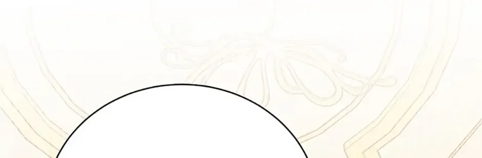The Little Princess Waits for the Breakup Chapter 6 page 19 - 