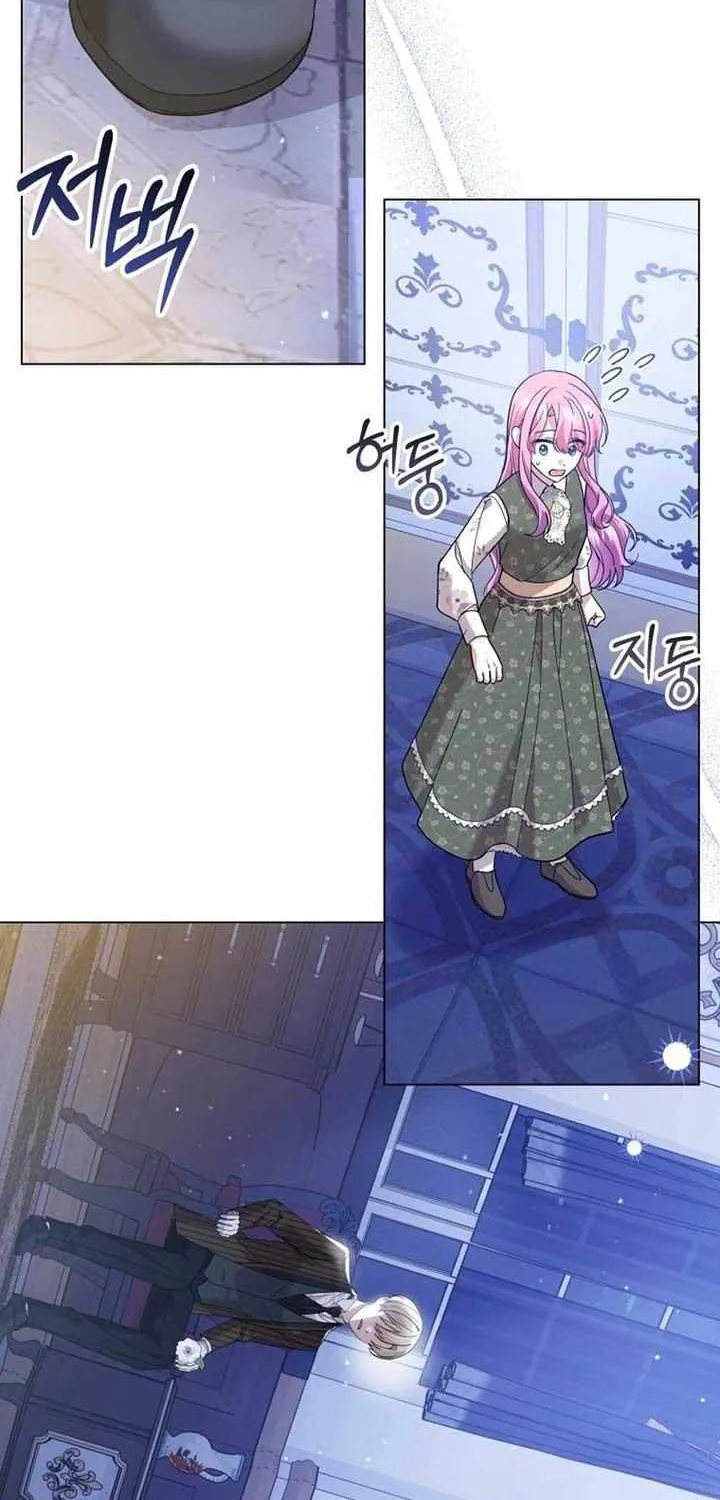 The Little Princess Waits for the Breakup Chapter 60 page 52 - 
