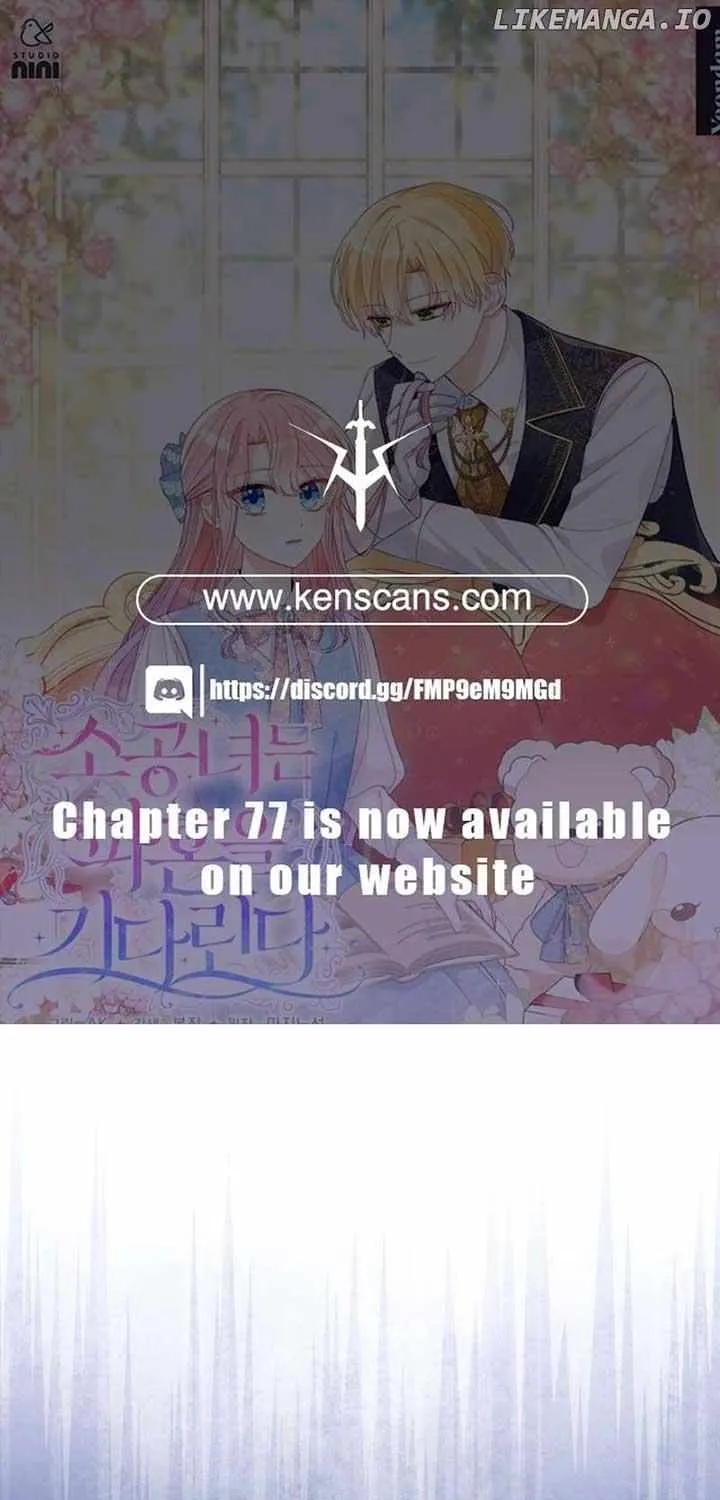 The Little Princess Waits for the Breakup Chapter 61 page 2 - 