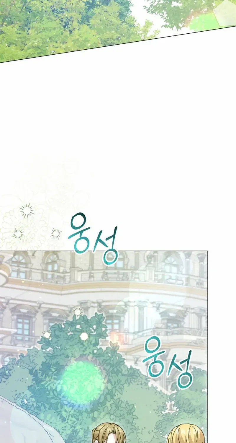 The Little Princess Waits for the Breakup Chapter 62 page 3 - 