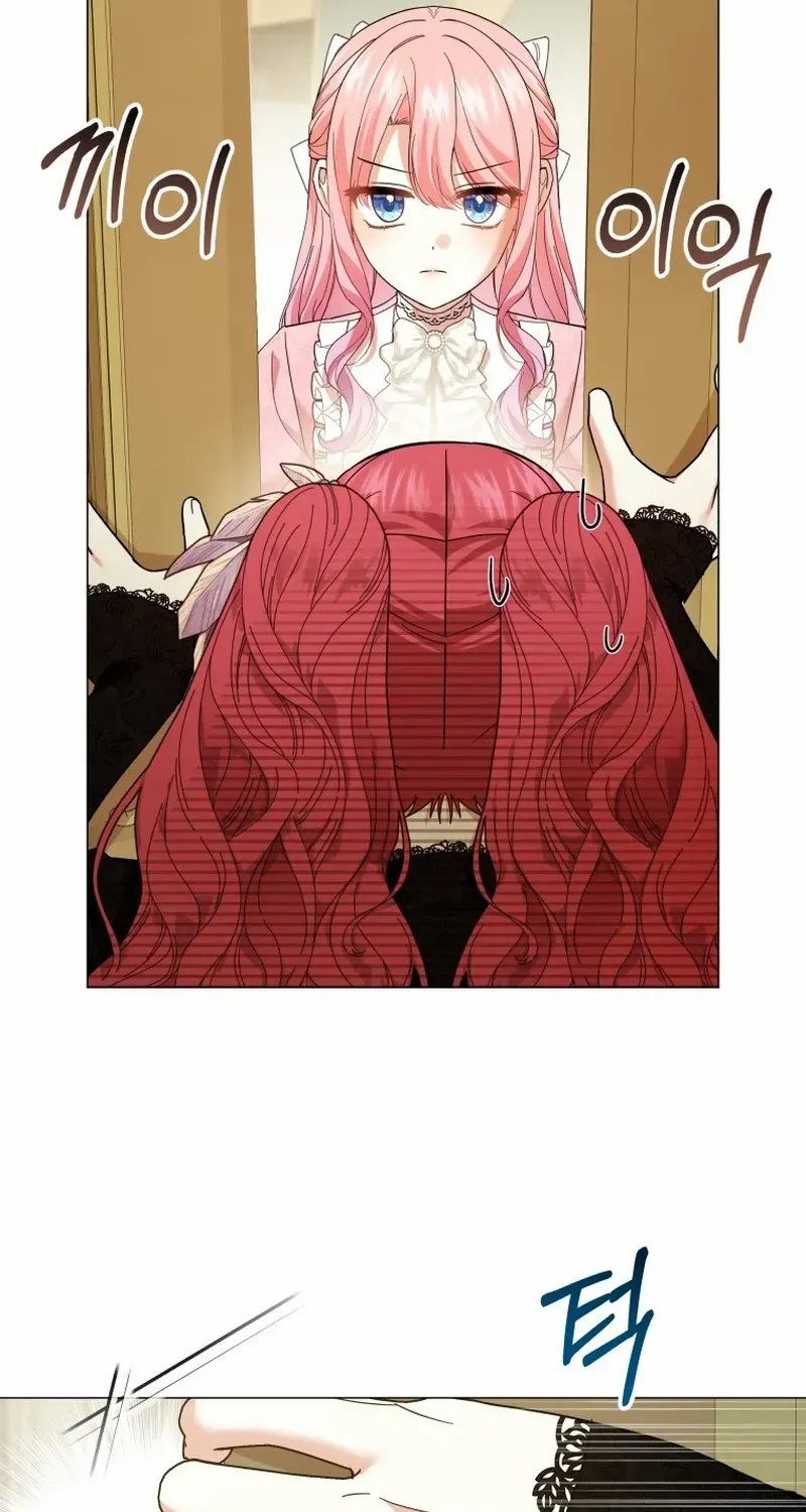 The Little Princess Waits for the Breakup Chapter 65 page 37 - 